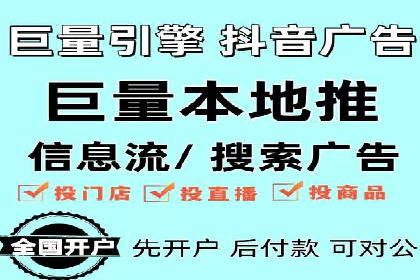 头条信息流广告的创意表达：一则成功的案例分享